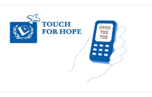 Touch_For_Hope